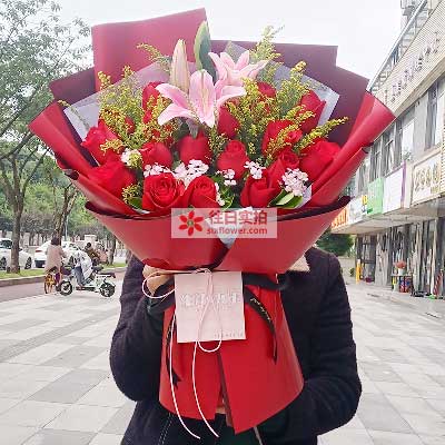 丽水19朵红玫瑰百合，与你幸福前行